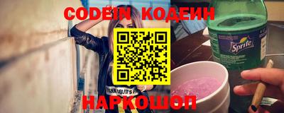 метамфетамин Бугуруслан