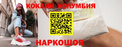 метамфетамин Бугуруслан