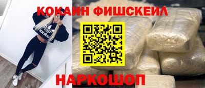 ALPHA PVP Бузулук