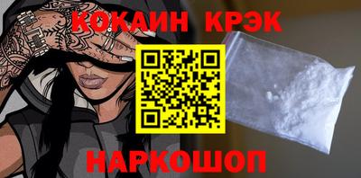 ALPHA PVP Бузулук