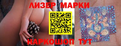 метамфетамин Бугуруслан