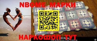 ALPHA PVP Бузулук