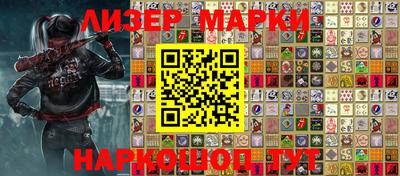 метамфетамин Бугуруслан
