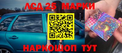 метамфетамин Бугуруслан
