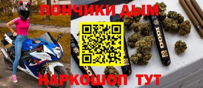 первитин Будённовск