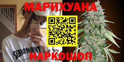 ALPHA PVP Бузулук