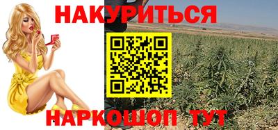 первитин Будённовск