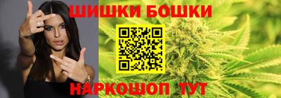первитин Будённовск