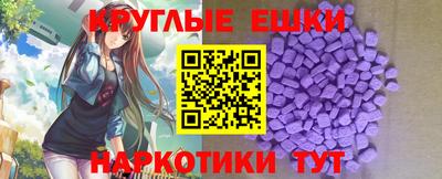 первитин Будённовск