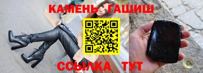 первитин Будённовск