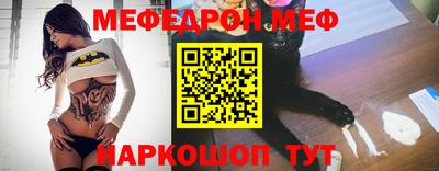 ALPHA PVP Бузулук