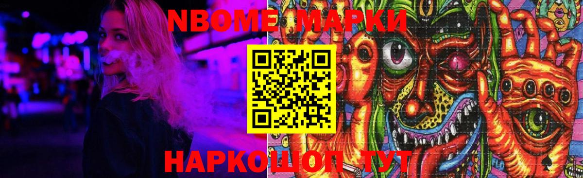 Лсд 25 экстази  LSD-25 экстази ecstasy  ЛСД экстази кислота  Вход с VPN  Чапаевск 